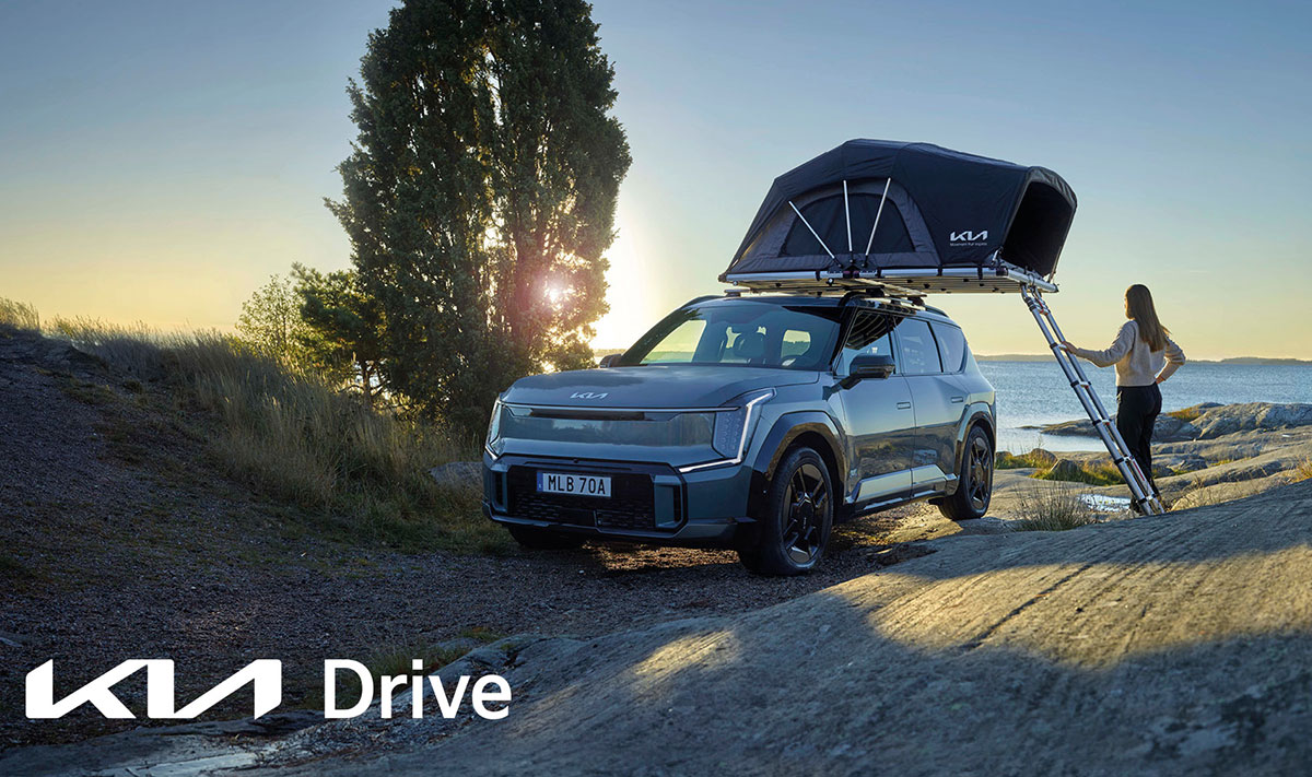 Kia Drive