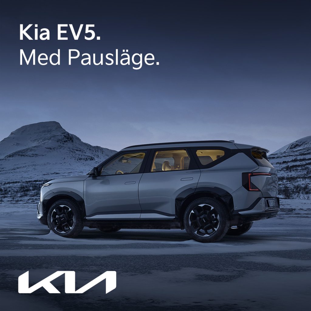 EV5