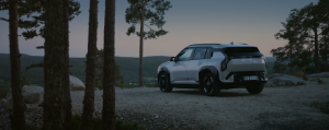 Hittat bilen du vill ha?